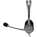 Stereo Headset H110, Standard Packaging, Silver